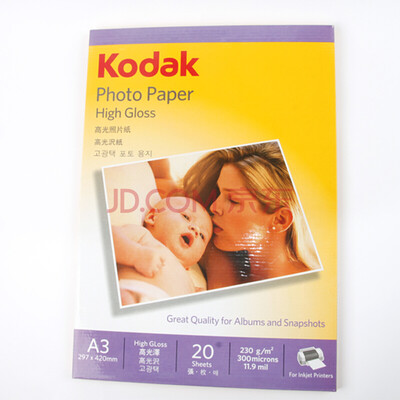 

Kodak Kodak A3 230 г Высокоглянцевая фотобумага / Струйная печать Фотобумага / Фотобумага 20 Упаковка 5740-323