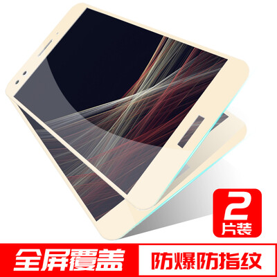 

[Two pieces of equipment] VALE (VALEA) Huawei enjoy 7 steel film full screen tempered film HD explosion-proof mobile phone protection film champagne gold