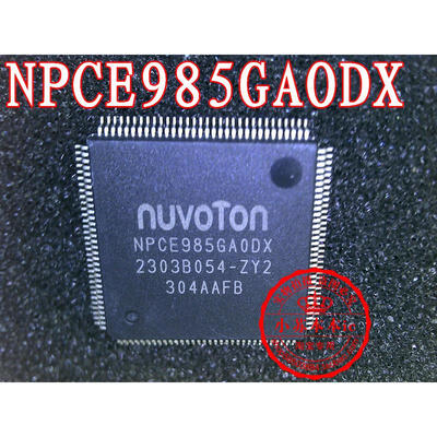 

NPCE985GAODX NPCE985GA0DX