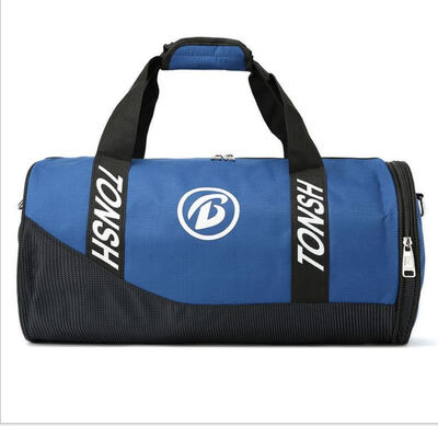 

Ladies large capacity fitness bag as gift for women