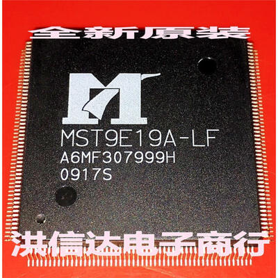 

MST9E19A-LF