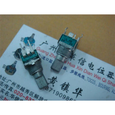 

Vertical single axis 15MMF United potentiometer B100K
