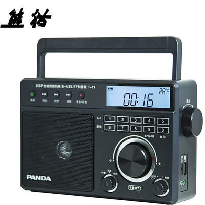

Panda (PANDA) T-19 full-band radio card U disk player semiconductor MP3 player audio gifts for the elderly