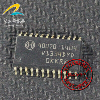 

4007 automotive computer board