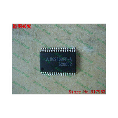 

Free shipping 10PCS 100% NEW M62409FP M62409