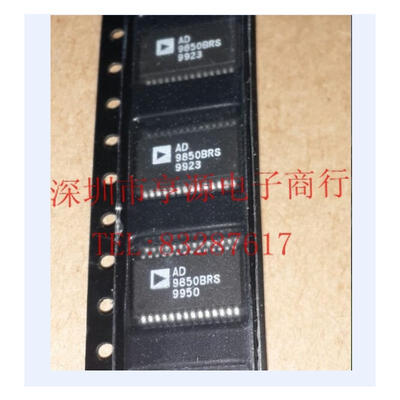 

AD9850 AD9850BRSZ AD9851 AD9851BRS AD9851BRSZ