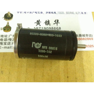 

Multi-turn wirewound potentiometers 10K substitute-12S