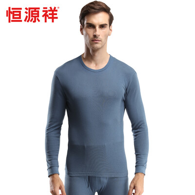 

HengYuanXiang mens cotton thin warm underwear suit