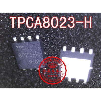 

Free shipping 5pcs/lot TPCA8023-H laptop p new original