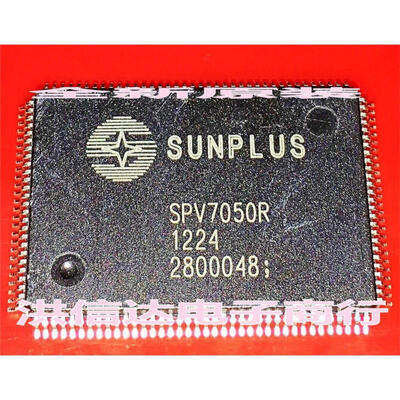 

SPV7050R EVDDVD