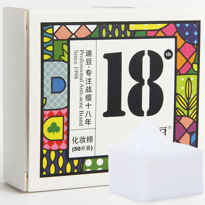 

Didou cotton pad 50box