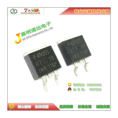 

Free shipping 10pcs/lot IRF4905S SMD TO-263 P-channel FET new original