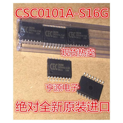 

CSC0101A-S16G CSC0101A