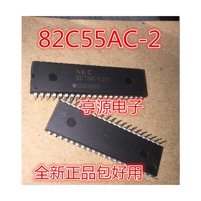 

82C55AC-2 82C55AC-2 DIP40
