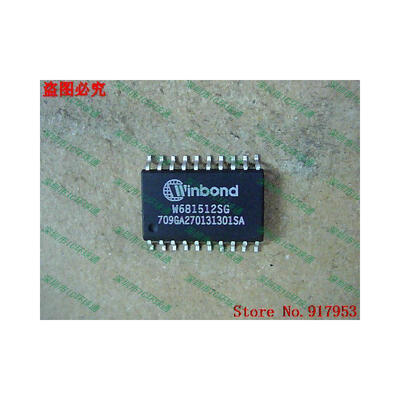 

Free shipping 10PCS 100% NEW W681512SG