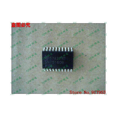 

Free shipping 10PCS 100% NEW SN75ALS160 SN75160B