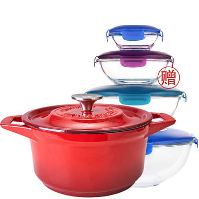 

Jingdong Supermarket] Corning's Swiss Diamond red enamel cast iron pan SD-20PCRC-RD