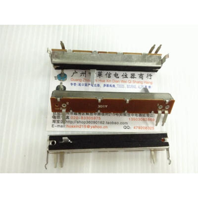 

88MM tuning single joint side foot sliding straight shank 15D fader potentiometer A10K