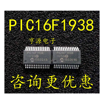 

PIC16F1938 PIC16F1938-ISS SSOP28