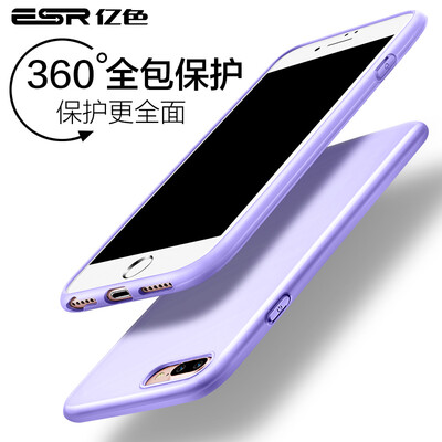 

ESR iPhone7 Plus Phone Case / Case Apple 7 Plus Case Drop [Soft Shell] Yuese Color Series - Violet