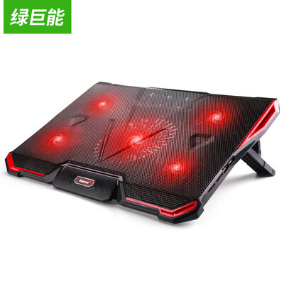 

Green energy llano notebook cooler notebook stand notebook cooling fan cooling pad for 1415 156 inch game this radiator