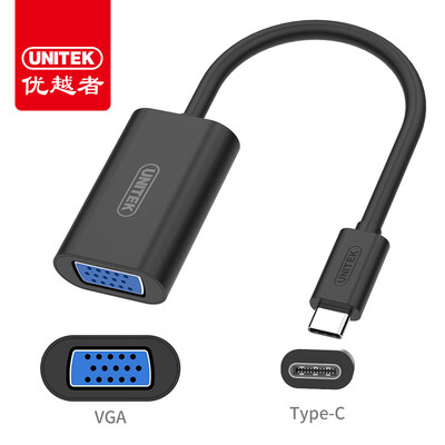 

UNITEK Type-C to VGA converter USB-C adapter Apple macbook computer TV projector video interface cable adapter Y-6318BK
