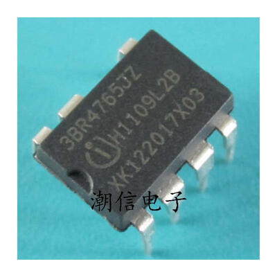 

Free shipping 10pcslot 3BR4765JZ ICE3BR4765JZ DIP-7 new original