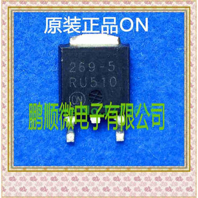 

50PCS/ LOT MC33269DTRK-5.0G Screen 269-5G