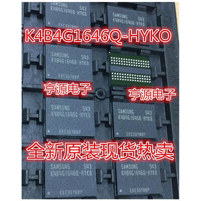 

K4B4G1646Q-HYKO K4B4G1646Q-HYK0
