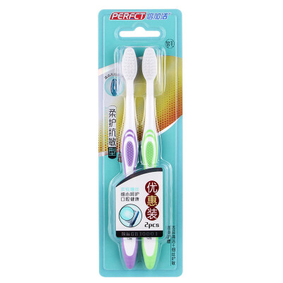 

PERFCT Double care tongue coating silk gingiva Soft soft toothbrush × 2 color random F869