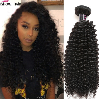 

8A Malaysian Virgin Hair Kinky Curly 4 pcs Malaysian Curly Virgin Rem Hair Malaysian Hair Weave Bundles Virgin Malaysian Curly Hai
