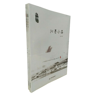 

礼物（套装全二册）