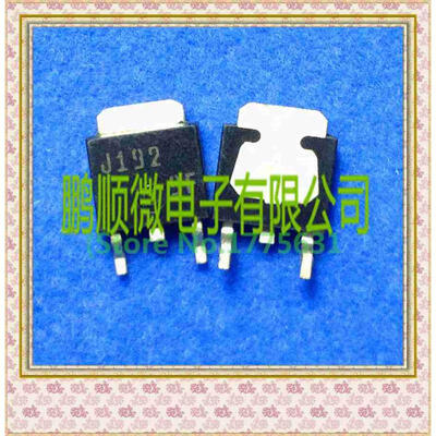 

50PCS/lot 2SJ192 J192