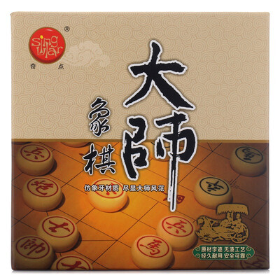 

Odd point 40 master chess melamine mahjong material (with PP plastic paper board