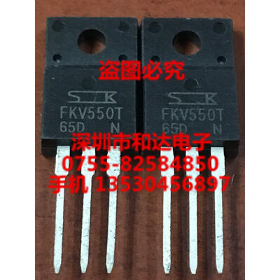 

FKV550T TO-220F