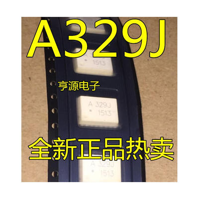 

HCPL-329J A329J SOP-16