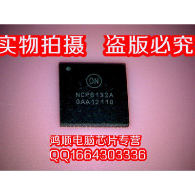 

NCP6132A