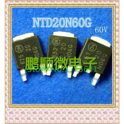 

20PCS/lot NTD20N60G 20N60G