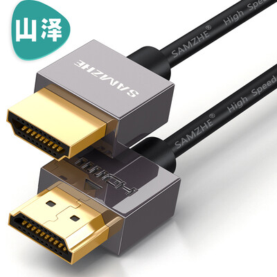 

Shanze (SAMZHE) HDMI кабель версии 2.0 2K * 4K цифровой HD линии 0,5 м Позолоченные разъемы соединительные нити 3D отображения видео компьютера, подключенного к проектору ценностей линии 05SM4