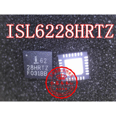 

ISL62 28HRTZ ISL6228 ISL6228HRTZ