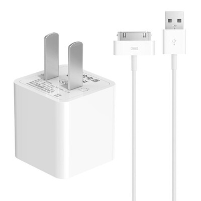 

Capshi Apple 4s data cable USB mobile phone tablet charging kit 1 meter charging line + 1A mobile phone charger support iPhone4 / 4S / 3GS / ipad2 / 3