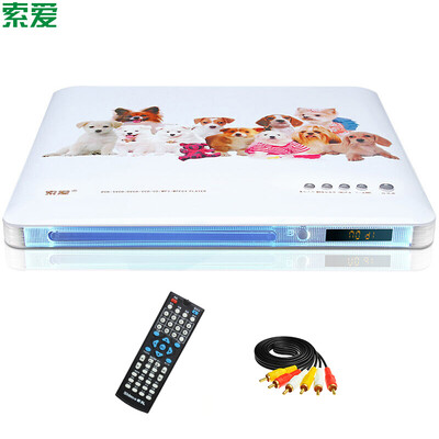 

Soaiy Soaiy SA2011 DVD audio partner cd player vcd player USB player Qiaohu video player CD to USB flash memory white