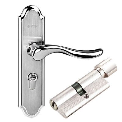

Yuhuaze Interior Door Lock with Lever Stainless Steel Muted Double Tongue Lock Handle Lock Security Door Key Lock
