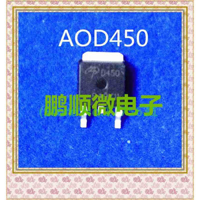 

50PCS/lot AOD450 D450 TO252