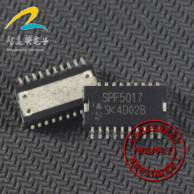 

SPF5017 automotive computer board