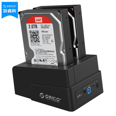 

ORICO 6628US3-C Двойной диск USB3.0 Копирование жесткого диска Base / Universal 2.5 / 3,5-дюймовый корпус жесткого диска Поддерживает твердотельный накопитель SATA, SSD Black