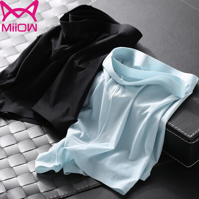 

Cat (MiiOW) [2] men's underwear ice silk ultra-thin sexy flat underwear men breathable U convex smooth and transparent seamless four corners underwear XL
