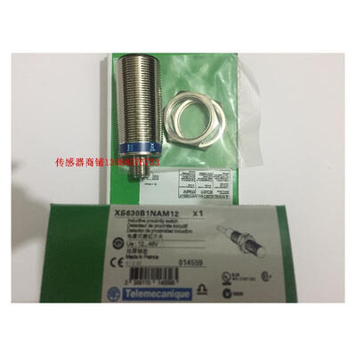 

XS630B1PBM12C