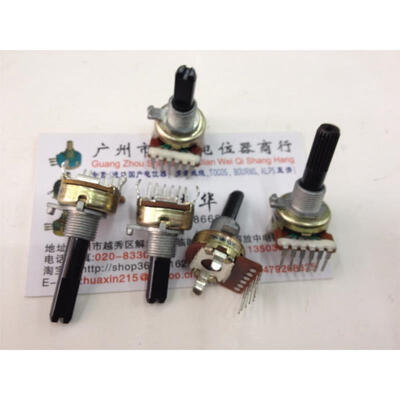 

161 Vertical double MN100K balance potentiometer band