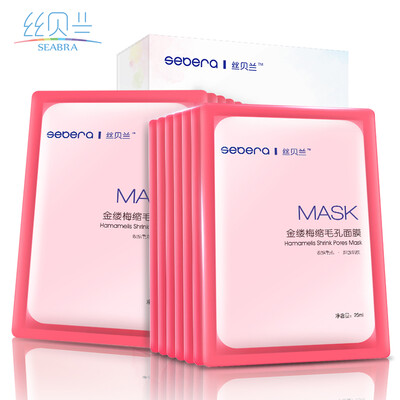 

Silk biln blue SEBERA mask boxed hamameli shrink pores mask 10 tablets box